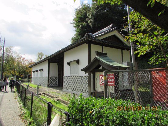 Old Mori Tahei Tei Nagayamon